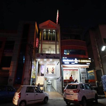 Silver Suite Chikmagalūr Extérieur photo